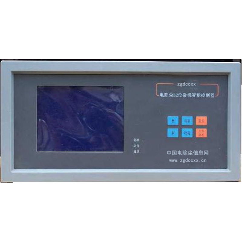 醴陵HP3000型电除尘 控制器